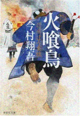 动画欧美短剧硅谷废柴日记海报